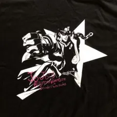 ジョジョの奇妙な冒険 Tシャツ 空条承太郎