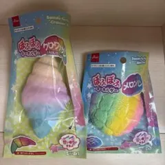 【スクイーズ】ぽふぽふキーホルダー メロンパン クロワッサン レインボー