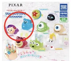 ピクサーキャラクター　ファッションリングロイヤルクリア 2個セット