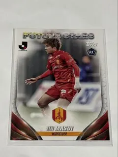 Topps RC 倍井 謙 名古屋グランパス FUTURE STARS