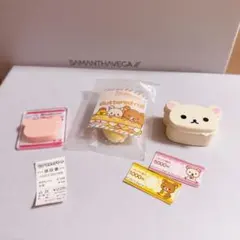 リラックマート リラックマ リーメント - メルカリ