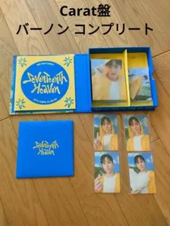 SEVENTEENTH HEAVEN carat盤 バーノン コンプリート