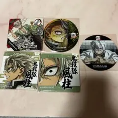 鬼滅の刃 ufotable Cafe コースター　不死川実弥