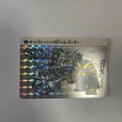 2026年最新】騎士ガンダム カードダスの人気アイテム - メルカリ
