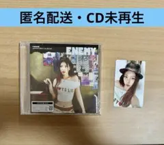 TWICE ENEMY ナヨン　ソロ盤　トレカ1枚付