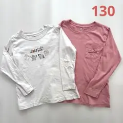 【モンベル】オーガニックコットン　長袖カットソー 130サイズ　ベージュ・ピンク