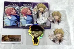 あんスタ グッズセット 薫