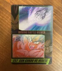 daril0208様 リクエスト 2点 まとめ商品