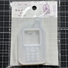 Item thumbnail for item 7cdb76d6-29bf-4730-8e0c-ccd10e3f6aa3