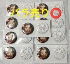 文豪ストレイドッグス 缶バッジセット 原画集 中原中也 缶バッジ セット