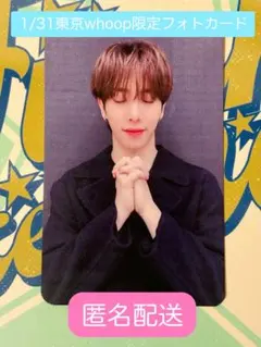 2026年最新】カズタの人気アイテム - メルカリ