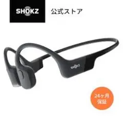SHOKZ OPENRUN Mini 骨伝導イヤホン ブラック