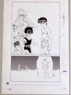 冨樫義博展puzzle/幽遊白書.複製原稿(原画)幽助.飛影.蔵馬(妖狐)桑原①