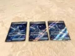 Item thumbnail for item f0482ea5-bdbb-420e-87dc-01156effe212