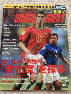 Item thumbnail for item 860e40e7-27d6-404e-b607-502681d9921f