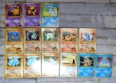 ポケモンカード ジム拡張 第2弾 14枚セット まとめ売り