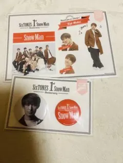 Snow Man 1st Anniversary 向井康二　缶バッジ