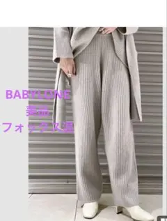 Item thumbnail for item ad3ed6b8-9a9d-4a9d-905e-4f01d3660fb5