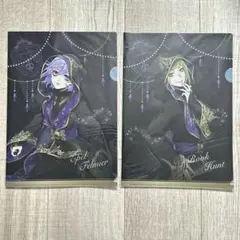 【単品可】【同梱可】【ツイステ】 A4クリアファイル（式典服）セット