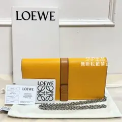 ロエベ 超美品 アナグラム チェーン ウォレット 長財布 ショルダーバッグ