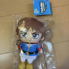 Chibiぬい アムロ・レイ ぬいぐるみのサムネイル