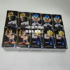 ドラゴンボール 孫悟空 魔人ベジータ ゴジータ フィギュア Grandista