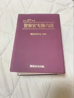 Item thumbnail for item 946afa0f-61b5-4a38-8fa0-65a29f4680c7