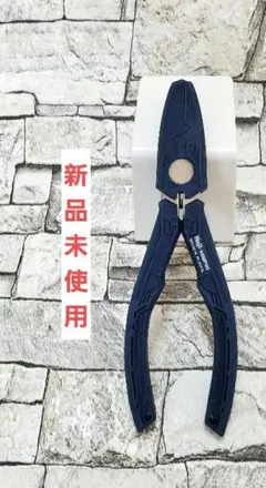 Item thumbnail for item 6690d673-7860-4575-b45a-04070a641a82