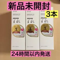 新品未開封 ANUA ドクダミ77 スージングトナー 250ml ×3 アヌア