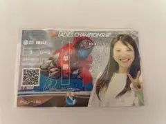 蒲郡競艇 記念舟券 土屋 南 ボートレース 土屋南選手優勝直筆サイン入り記念舟券 土屋蘭選手 ボートレース蒲郡 オリジナル舟券 - メルカリ