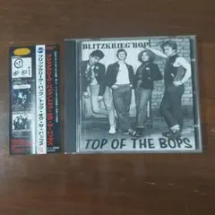 新品・廃盤 Go back to yesterday! - メルカリ