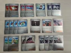 ポケモンカード トレーナーズセット ミラーカード まとめ売り - メルカリ