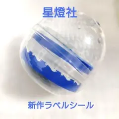 Item thumbnail for item 2e14405d-f032-4ac6-934d-1c8f15dc3a35