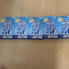 Item thumbnail for item c5b239fb-a981-42a6-89d7-fbbcadc96fe4