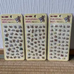 トムとジェリー PUKUPUKU SEAL 3枚セット