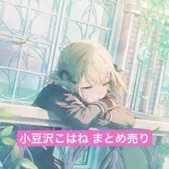 メルカリ