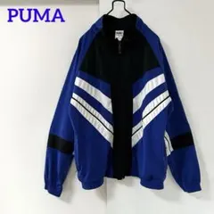 80s PUMA プーマ トラックジャケット