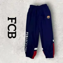 FCB バルセロナ サッカー ジャージパンツ ジョガーパンツ (130)ネイビー