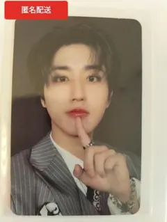 スキズ HOP Accordion トレカ ハン