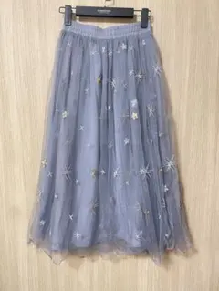 星柄刺繍 チュールフレアロングスカート グレー