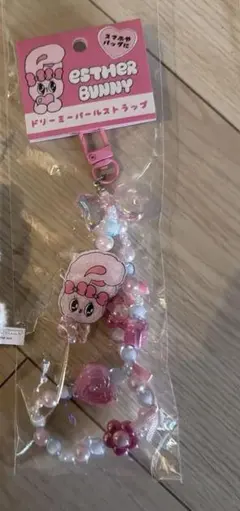 エスターバニー　 パールストラップ　リボンバニー