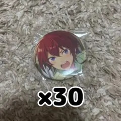 朱桜司　コレクション缶バッジ casual 開花前