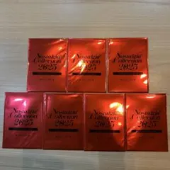 【ノスタルジアコレクション 2025】 ランダムコレクションカードHグループ