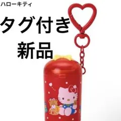 ♡ ハローキティ コインケースキーホルダー 身の回り雑貨 いつまでもサンリオ♡