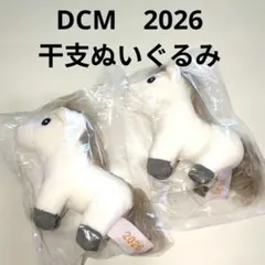 Item thumbnail for item 93648693-6e58-4d23-b9f9-de94fb44ccf5