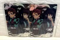 鬼滅の刃　竈門炭治郎、時透無一郎カード2枚セット