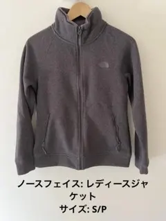 ノースフェイス: レディースジャケット　サイズ:S/P