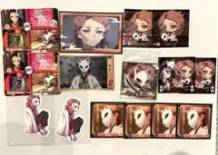 鬼滅の刃 錆兎シール15点まとめ売りセット