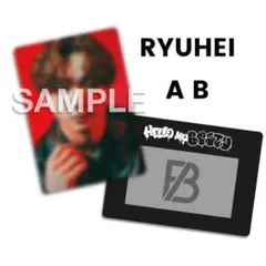 BE:FIRST　オンラインくじ　B賞　リュウヘイ