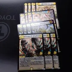 逆アポロ スリーブ付 2026年最新】逆アポロの人気アイテム - メルカリ